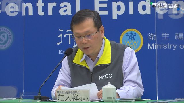 新增2例境外移入 印度籍男性來台就學
