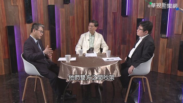 美日峰會登場 拜登尋求全球同盟尬中國