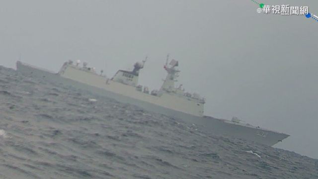 美日聯合聲明52年首提台灣 我表達感謝