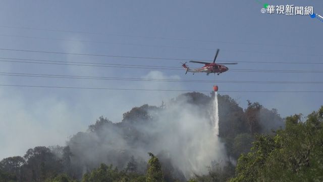 南投魚池山林大火 延燒5天終於撲滅