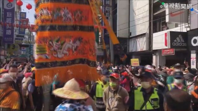 大甲媽回鑾 顏寬恒.蔡其昌.陳柏惟抬轎