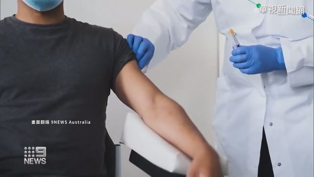 未提AZ! 英建議孕婦打輝瑞.莫德納