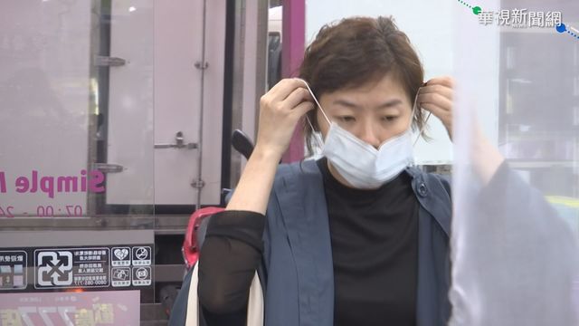 北台灣早晚偏涼 西半部空品橘色、紅色警示