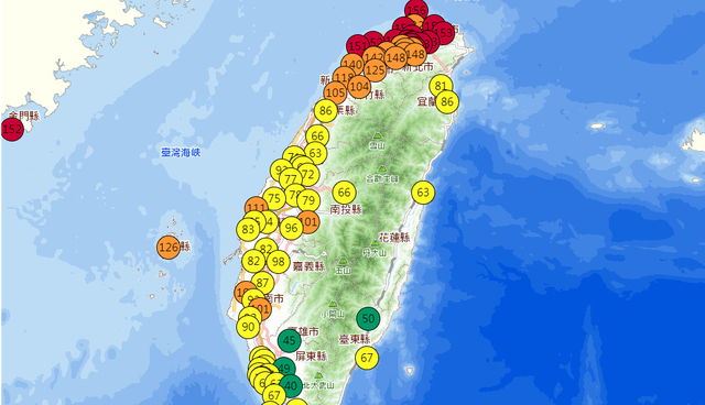 (翻攝環保署網站)