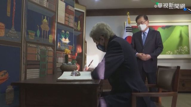 美氣候特使訪南韓 聚焦氣候變遷議題