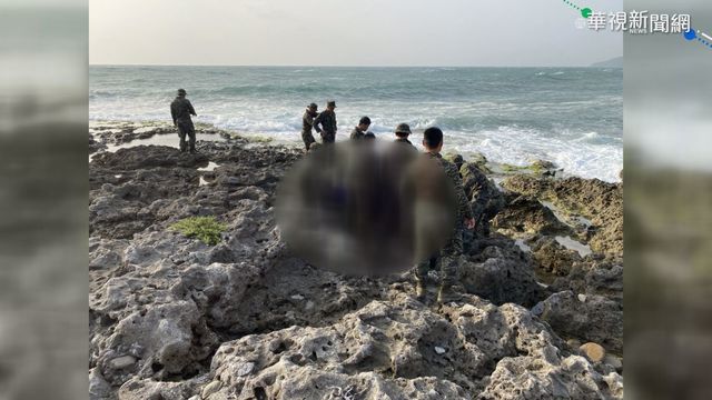 失聯近1月 潘穎諄遺體屏東沿岸尋獲