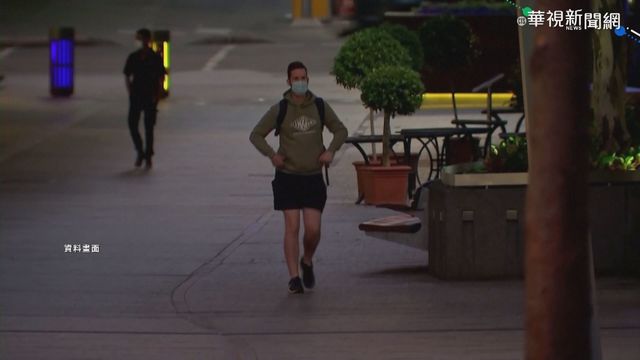 嚴控疫情!澳洲總理:不著急開放邊境