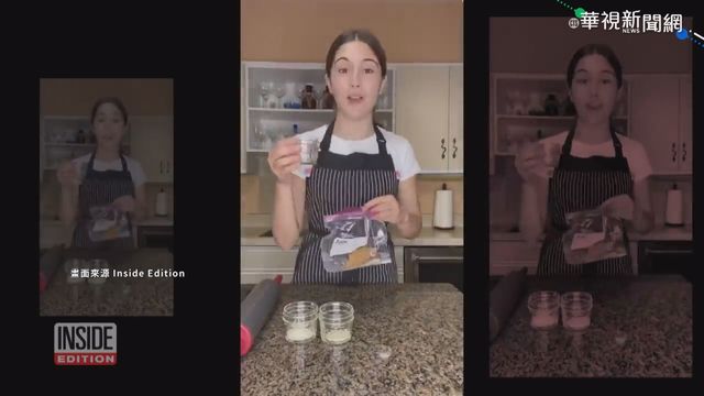 美16歲烹飪網紅 抖音逾230萬人追蹤