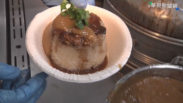 米糕大PK 配料.醬汁成勝負關鍵