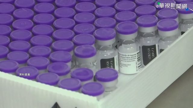 單日逾4千例確診!菅義偉追購輝瑞疫苗