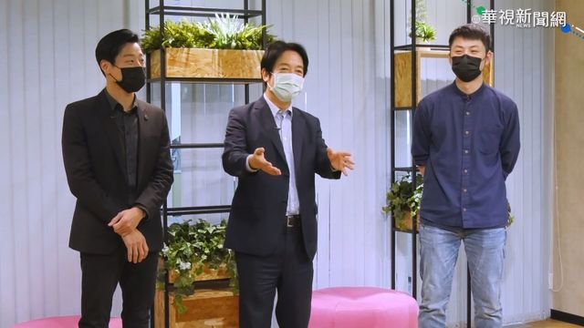 賴清德開金嗓 嗆｢不只昶佐會唱歌｣