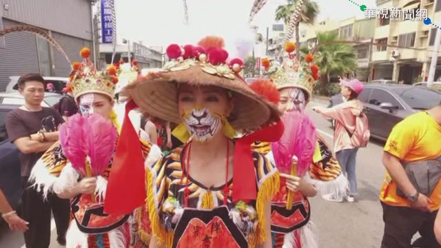 大甲媽遶境最終日! 女子八家將展魅力