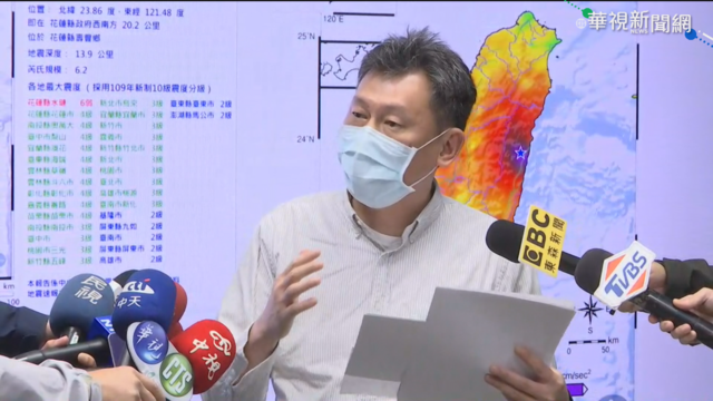 3分鐘內連2震 氣象局:未來2週有餘震