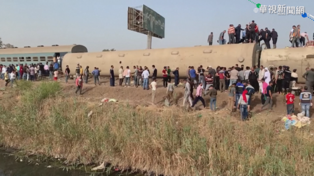 埃及驚爆火車出軌 至少11死98傷