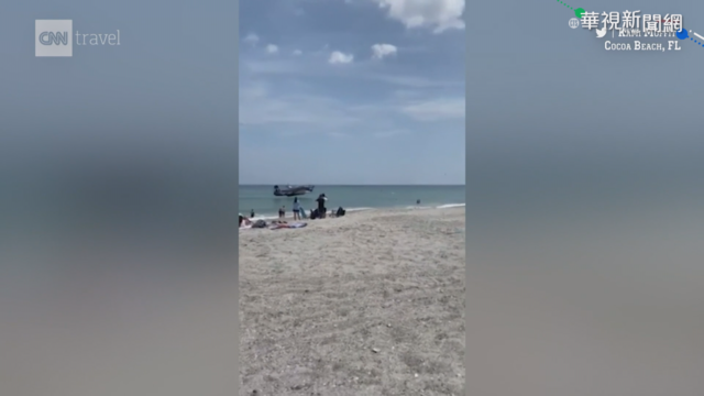 佛州航空展意外 魚雷機驚險迫降大海