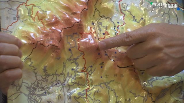 大屯火山岩漿庫確認 新增可能爆發點