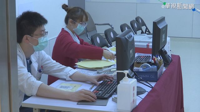 AZ疫苗自費接種 今開放31家醫院預約