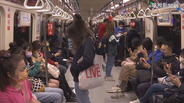 遇騷擾別慌 北市警政APP讓癡漢退散