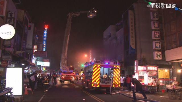 台中民宅深夜惡火 3孩童命喪火窟