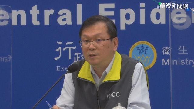 增3例境外移入！印度、菲律賓入境「檢疫期滿確診」