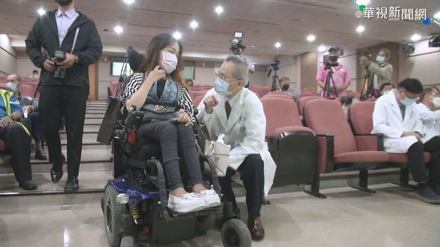 夢想不萎縮! 手術治療罕病脊髓肌萎症