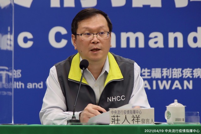 AZ疫苗預約沒滿10人不給打？ 指揮中心回應了