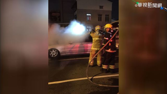 疑汽車老舊自燃 台南停車場釀火燒車