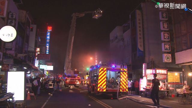 台中民宅暗夜惡火 3童命喪火窟