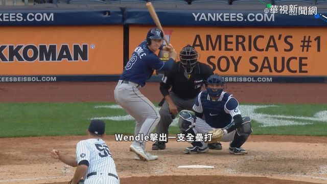 小熊118年最慘紀錄 首局被轟4支全壘打