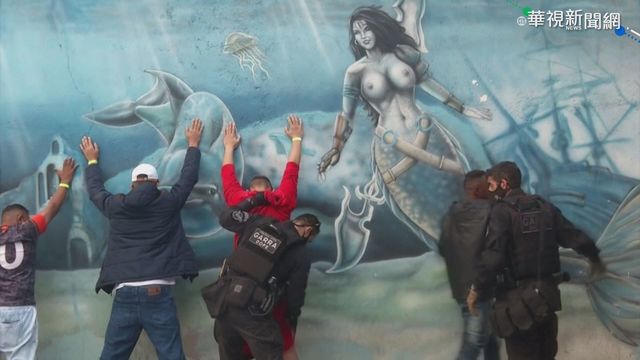 巴西已逾1300萬人確診 名列全球第三