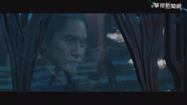 漫威新作預告曝光 反派梁朝偉吸睛