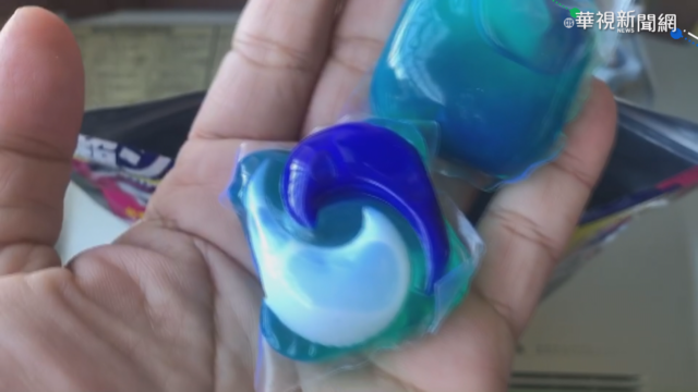 消保處抽查 洗衣膠囊逾半標示不合格