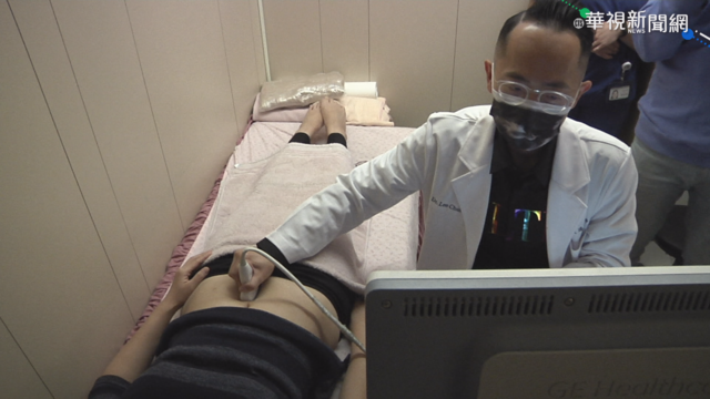 女性為何不想生？美女醫曝「卵子縮回去」原因