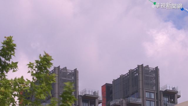 台生育率底 房價若只跌不漲更不想生?