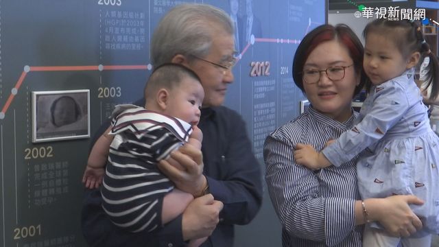 台晚婚晚生.壓力大 7對夫妻1對不孕