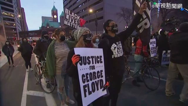 佛洛伊德案將宣判 美各地警戒防暴動