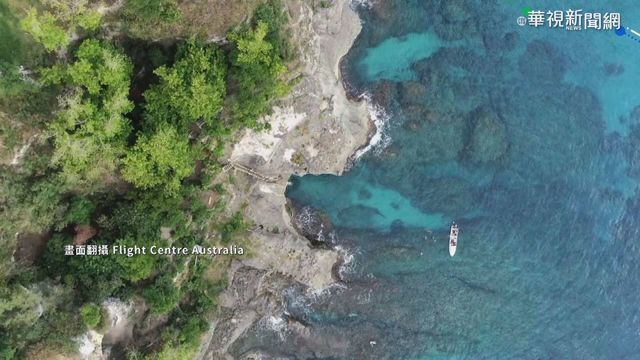 萬那杜海灘發現遺體 確診新冠病毒