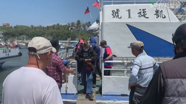 舒力基逼近 綠島-蘭嶼明後天停航