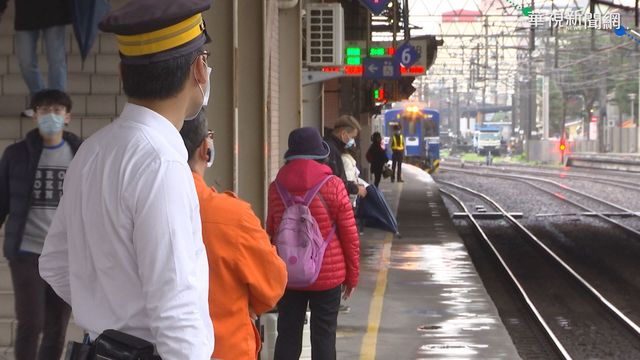 民憂竹北鐵道邊坡坍塌7個月「只蓋帆布」 台鐵回應了