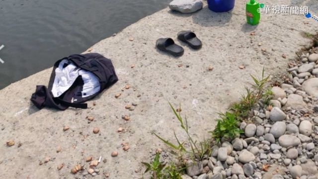 台中供5停2 男子疑溪邊洗澡溺水亡
