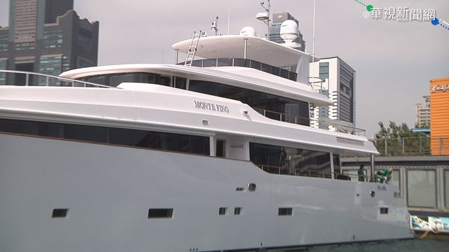 台列亞洲第一生產國 豪華遊艇亮相