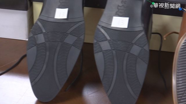 鞋底防滑係數未達標 不符標準比例高