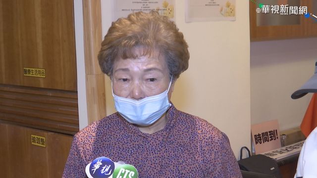 台失智症年年增加 每77人1人罹患