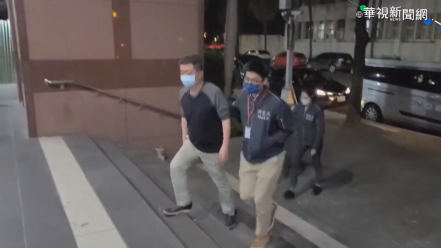 康友-KY爆炒股案 檢約談董座等7人