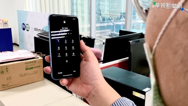 實測戴罩「Apple Watch解鎖」 驚現漏洞：這族群小心