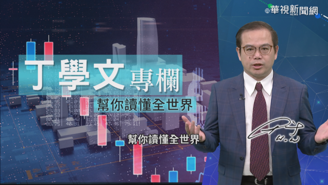 新冠疫情襲全球 上大學理想淪夢想