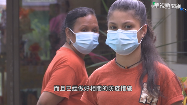 少數零確診國家 帛琉全民配合是關鍵