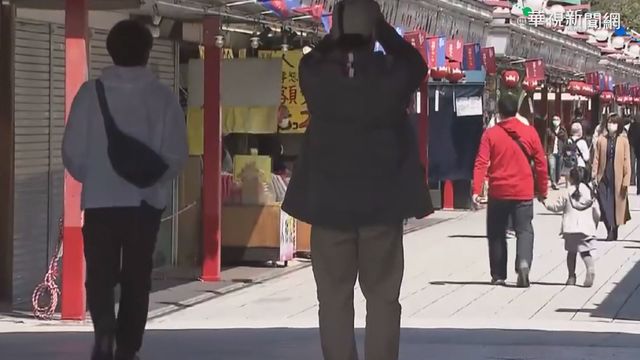 日本擬再發緊急事態 東京、大阪、兵庫都在範圍