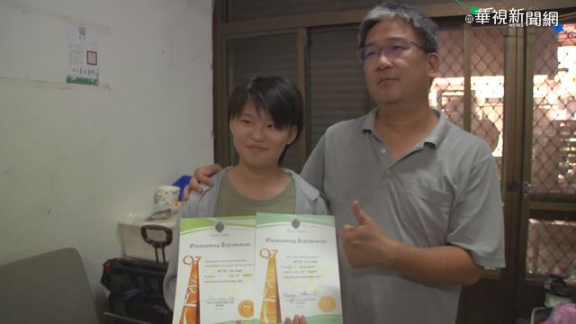 誠信碗粿大女兒學英文 多益考近滿分