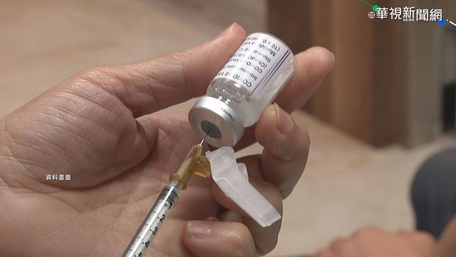 高雄2醫院僅收420元 自費打疫苗意願增